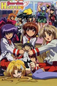 Защитники сердец OVA-1